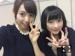 新内 眞衣｜ミール（2015-02-13）｜11枚目