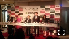 新内 眞衣｜真ん中の柱（2015-03-28）