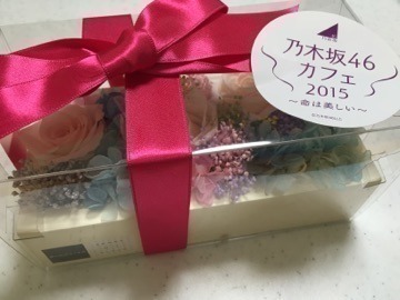 新内 眞衣｜準備（2015-05-17）｜7枚目