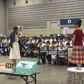 新内 眞衣｜五月雨（2015-05-26）｜12枚目