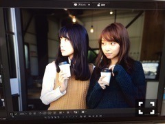 新内 眞衣｜うきうき（2015-12-10）｜4枚目