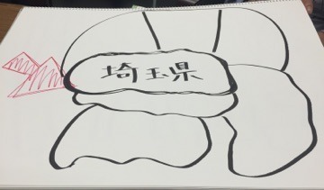 新内 眞衣｜ANN0（2016-03-30）｜2枚目