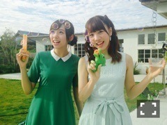 新内 眞衣｜願い事（2016-07-09）｜3枚目