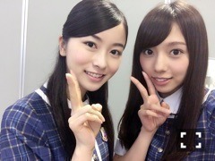 新内 眞衣｜プラスわん（2016-10-01）｜2枚目