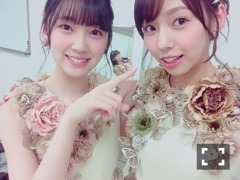 新内 眞衣｜紅茶で染めた花（2016-12-02）｜2枚目