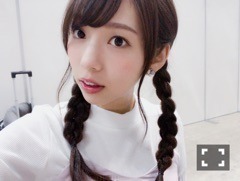 新内 眞衣｜3人（2017-04-29）｜2枚目