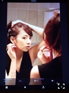 新内 眞衣｜生きてく力だよ（2017-07-15）｜4枚目