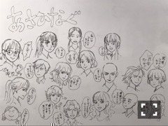 新内 眞衣｜19（2017-09-04）｜5枚目