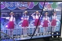 新内 眞衣｜15年ぶりのランドセル（2018-08-10）