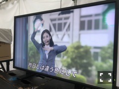 新内 眞衣｜15年ぶりのランドセル（2018-08-10）｜2枚目