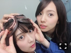 新内 眞衣｜15年ぶりのランドセル（2018-08-10）｜6枚目