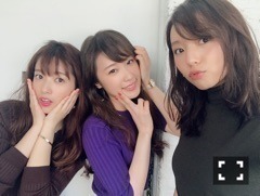 新内 眞衣｜焼き鳥食べたい。（2018-08-31）｜2枚目