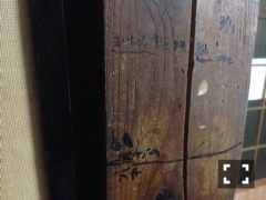 新内 眞衣｜豚キム作ったよ（2019-05-28）｜4枚目
