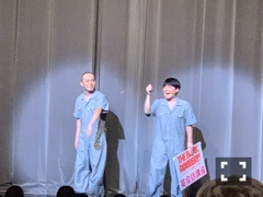 新内 眞衣｜模様替え（2019-08-05）｜4枚目