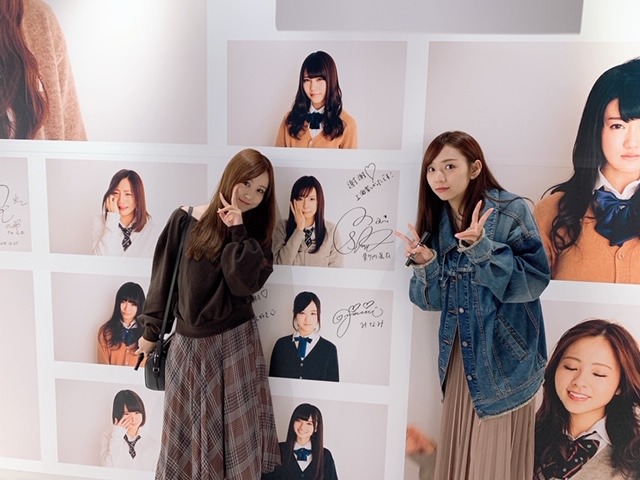 新内 眞衣｜ニムト（2019-11-18）｜3枚目