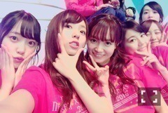 新内 眞衣｜お知らせたくさん！（2016-12-31）｜2枚目