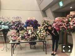 新内 眞衣｜行きタイ？（2017-06-20）｜5枚目