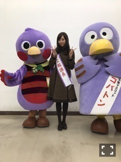 新内 眞衣｜感謝しタイ！（2017-11-27）｜3枚目