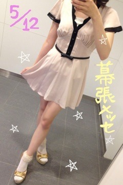 白石 麻衣｜ なんてこった～ヽ(；▽；)ノ（2012-05-13）
