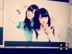 白石 麻衣｜次へ(o^_^o)（2014-08-05）