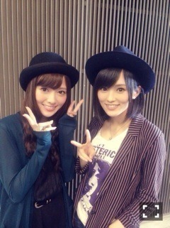 白石 麻衣｜ひじき、どう？(o^_^o)（2014-09-25）｜2枚目