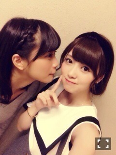 白石 麻衣｜ひじき、どう？(o^_^o)（2014-09-25）｜3枚目