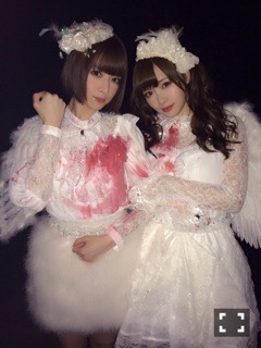 白石 麻衣｜あっさり(o^_^o)（2014-10-27）｜2枚目