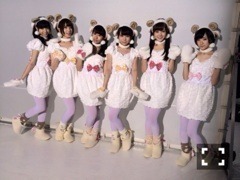 白石 麻衣｜オトナ(o^_^o)（2014-12-15）｜4枚目