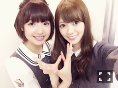 白石 麻衣｜サウンド(o^_^o)（2015-05-06）｜4枚目