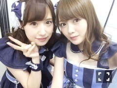 白石 麻衣｜日焼け対策(o^_^o)（2015-07-02）｜3枚目