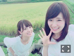 白石 麻衣｜変(o^_^o)（2015-10-23）｜4枚目