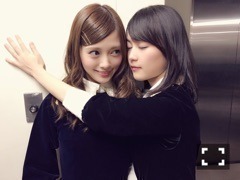白石 麻衣｜幸(o^_^o)（2015-12-15）｜4枚目