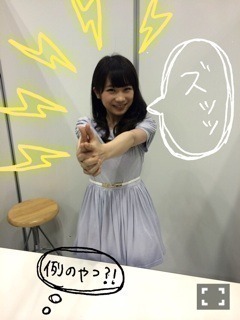 秋元 真夏｜フライパンダヽ(｡ ･ω･｡)ﾉ248（2014-05-09）｜6枚目