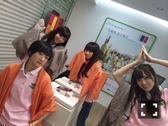 秋元 真夏｜チューのお相手ヽ( ｡･ω･｡)ﾉ283（2014-09-08）｜5枚目