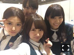 秋元 真夏｜なまどるでるヽ(｡ ･ω･｡)ﾉ288（2014-09-24）｜5枚目