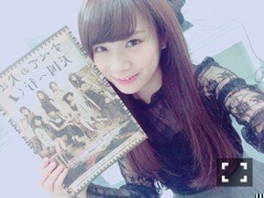 秋元 真夏｜いこたんあかちゃん (∩^ω^∩)378（2015-10-12）｜4枚目