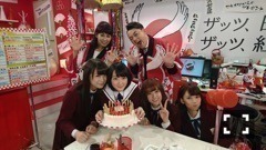 秋元 真夏｜気づいたら大晦日ヾ (｡><)ｼ 398（2015-12-31）｜4枚目