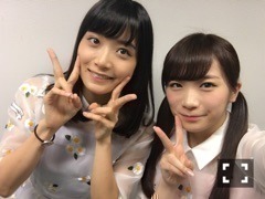秋元 真夏｜妄想休日ヽ(｡･ω･｡)ﾉ442（2016-06-17）｜2枚目
