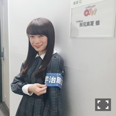 秋元 真夏｜夏になってほしいヽ(｡･ω･｡)ﾉ489（2017-01-21）
