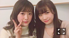 秋元 真夏｜みなさんにプレゼント(｡・v・｡)493（2017-02-14）｜3枚目