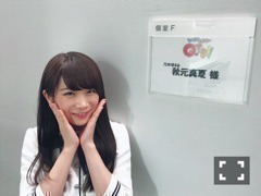 秋元 真夏｜夏から真夏ヽ(｡･ω･｡)ﾉ515（2017-06-10）｜2枚目