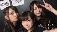 秋元 真夏｜俺の彼女 ヽ(｡･ω･｡)ﾉ523（2017-08-14）｜5枚目