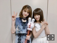 秋元 真夏｜鰻さんと真夏さんヽ(｡･ω･｡)ﾉ546（2018-02-20）｜2枚目