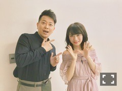 秋元 真夏｜鰻さんと真夏さんヽ(｡･ω･｡)ﾉ546（2018-02-20）｜4枚目