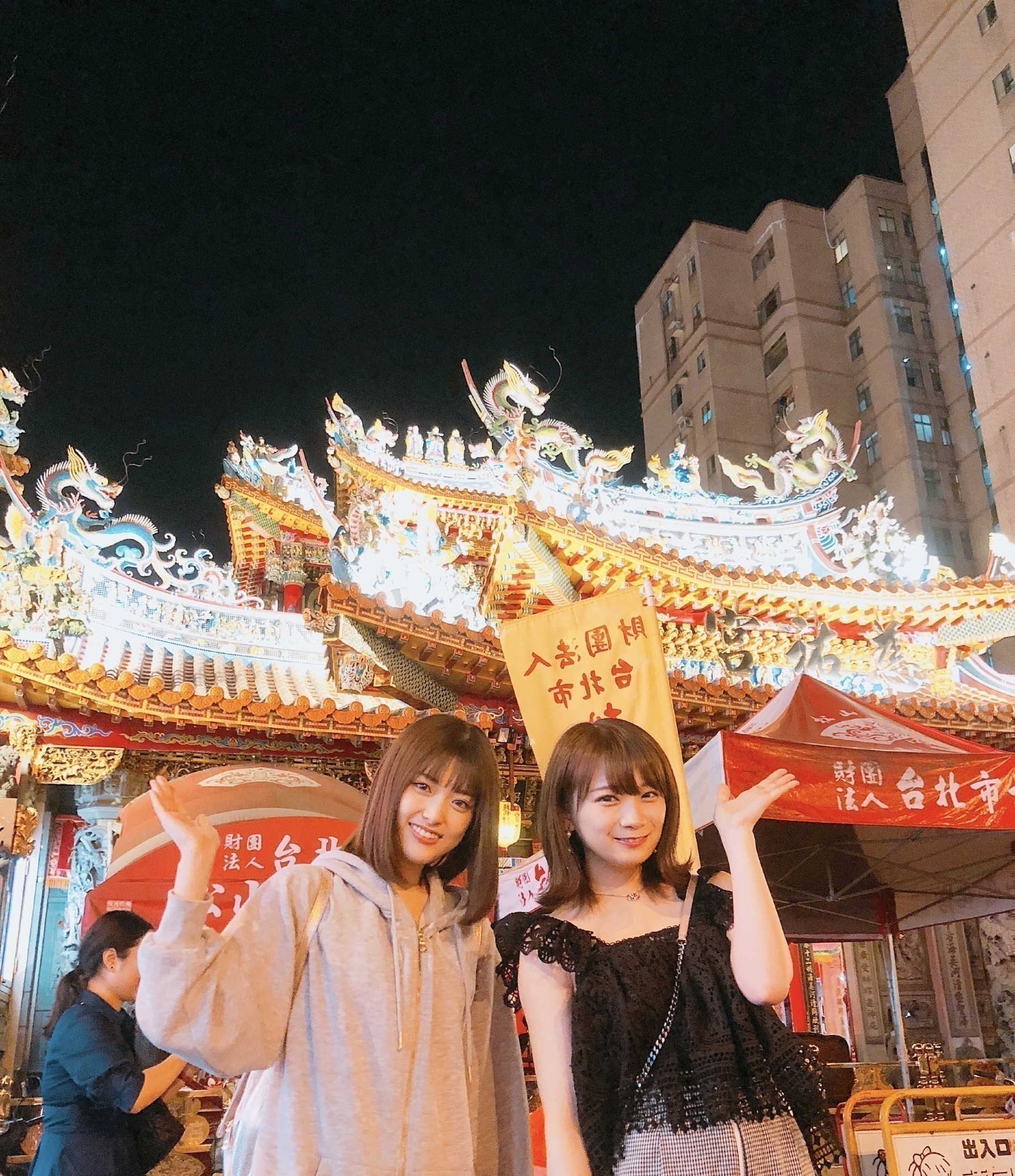 秋元 真夏｜旅ガールヽ(。・ω・。)ノ559（2018-06-08）｜2枚目