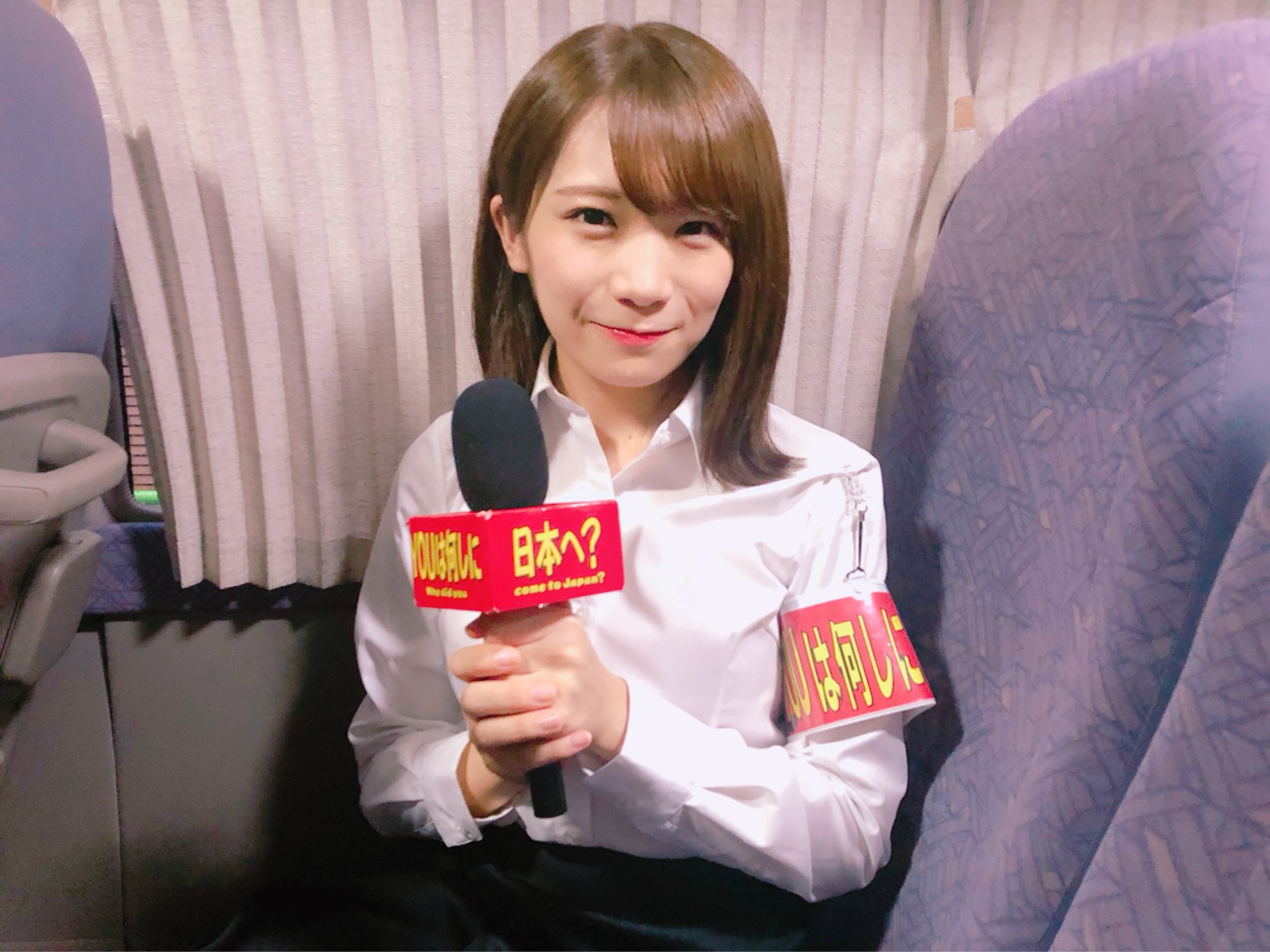 秋元 真夏｜YOUは何しに日本へ？ヽ(｡･ω･｡)ﾉ571（2018-11-12）