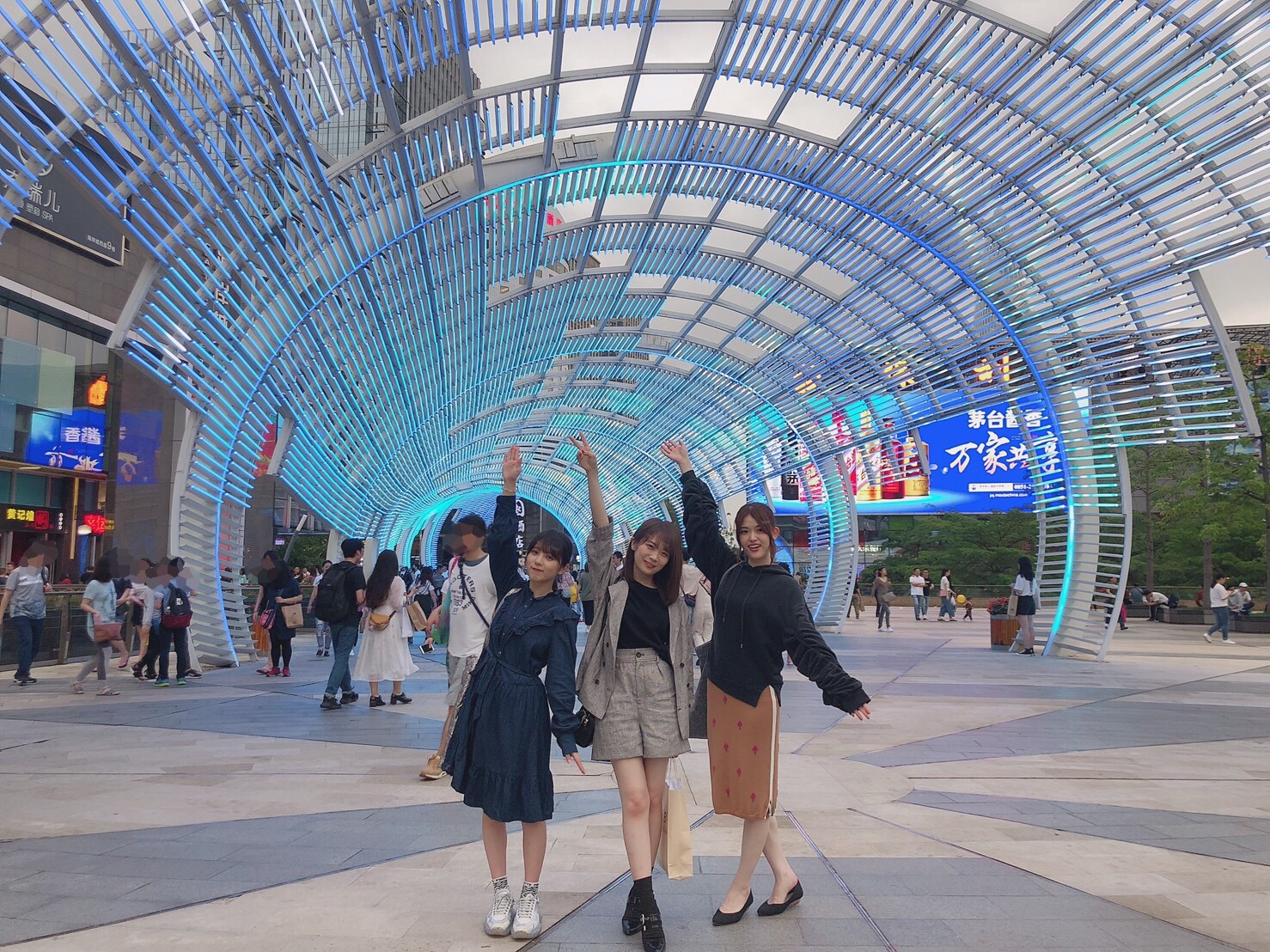 秋元 真夏｜#ファンタ坂学園 (｡･ω･｡)584（2019-04-22）｜4枚目