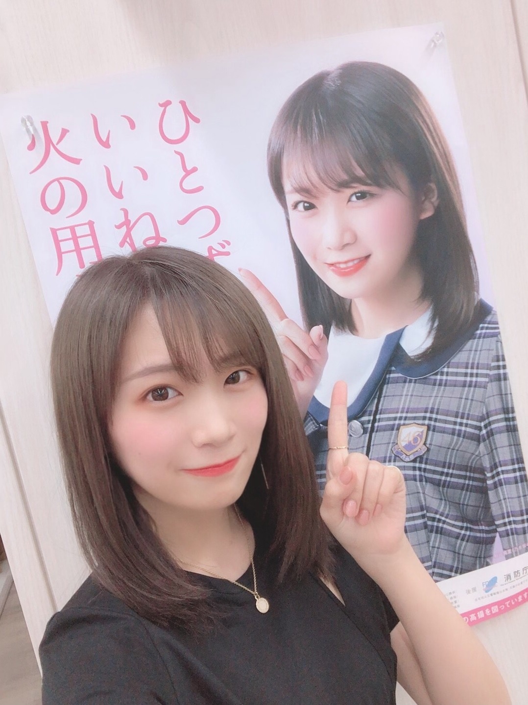 秋元 真夏｜いくたと焼肉ヽ(｡･ω･｡)ﾉ586（2019-05-24）