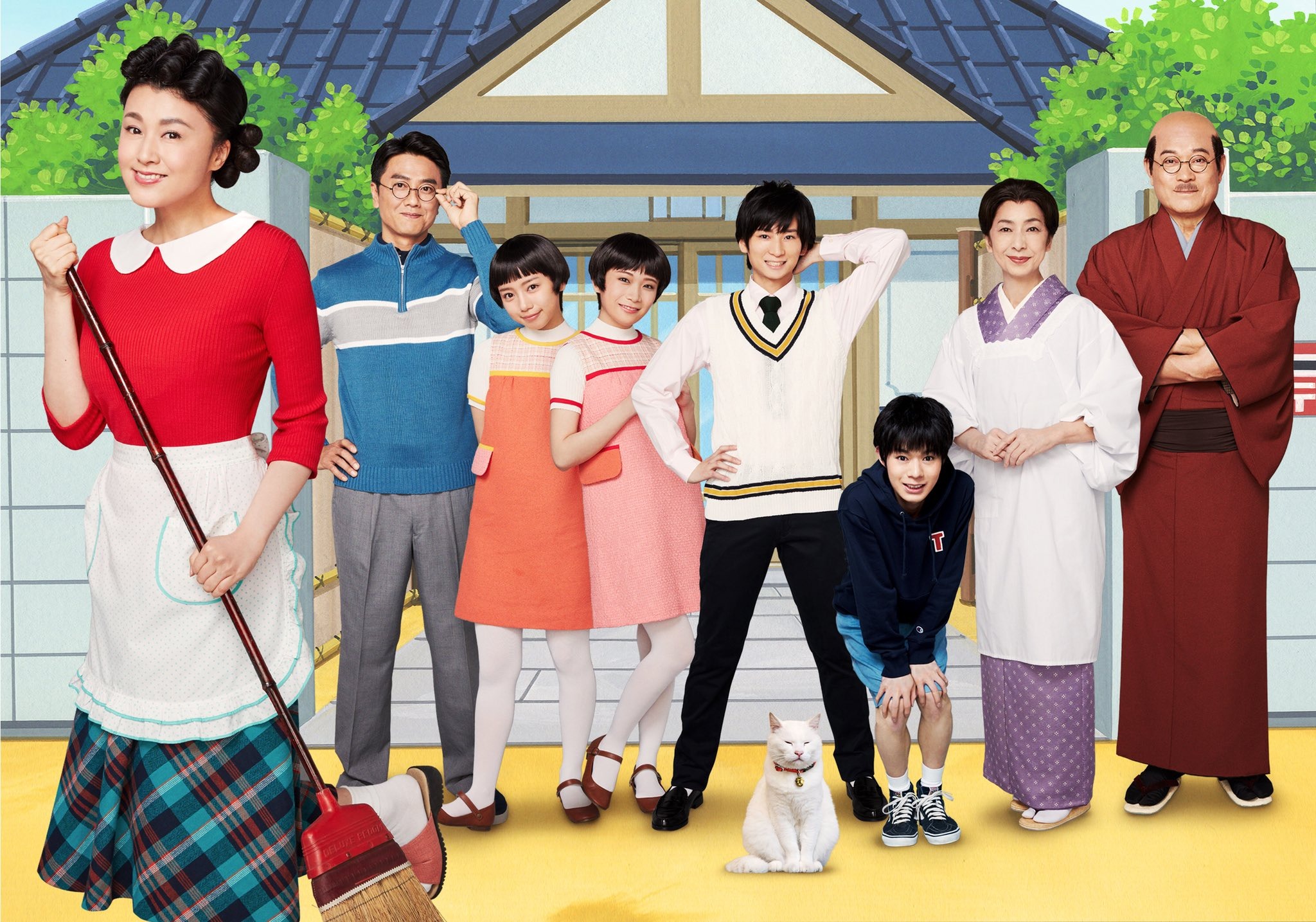秋元 真夏｜#サザエさん ヽ(｡･ω･｡)ﾉ587（2019-05-24）