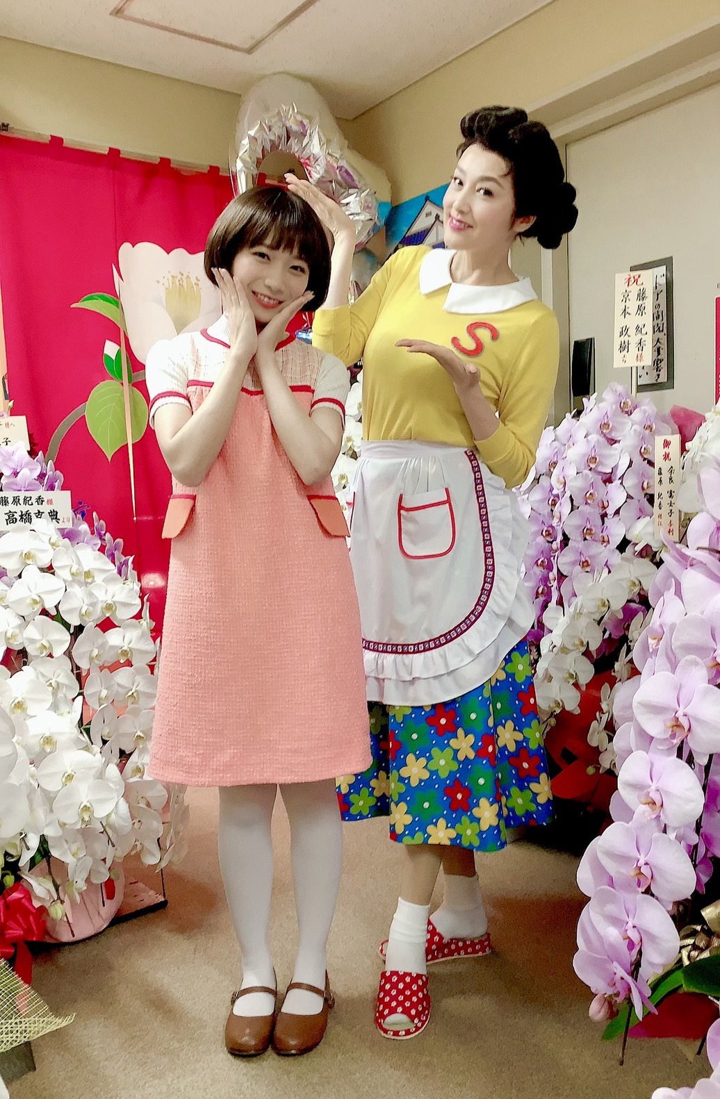 秋元 真夏｜#舞台サザエさん ヽ(｡･ω･｡)ﾉ595（2019-09-19）｜2枚目